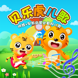 原神妮露❌流水自慰爽
