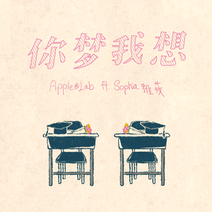 原神妮露❌流水自慰爽
