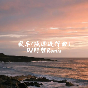 原神妮露❌流水自慰爽
