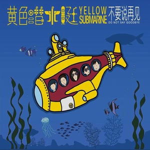 原神妮露❌流水自慰爽
