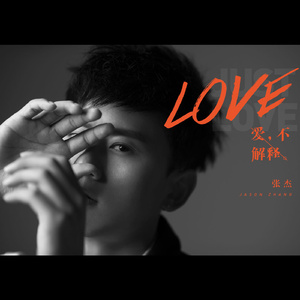 原神妮露❌流水自慰爽
