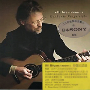 原神妮露❌流水自慰爽
